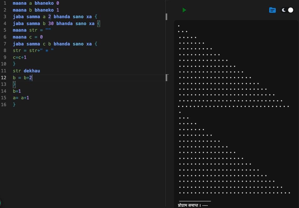 DevLang: Programming in Nepali Made Easy 