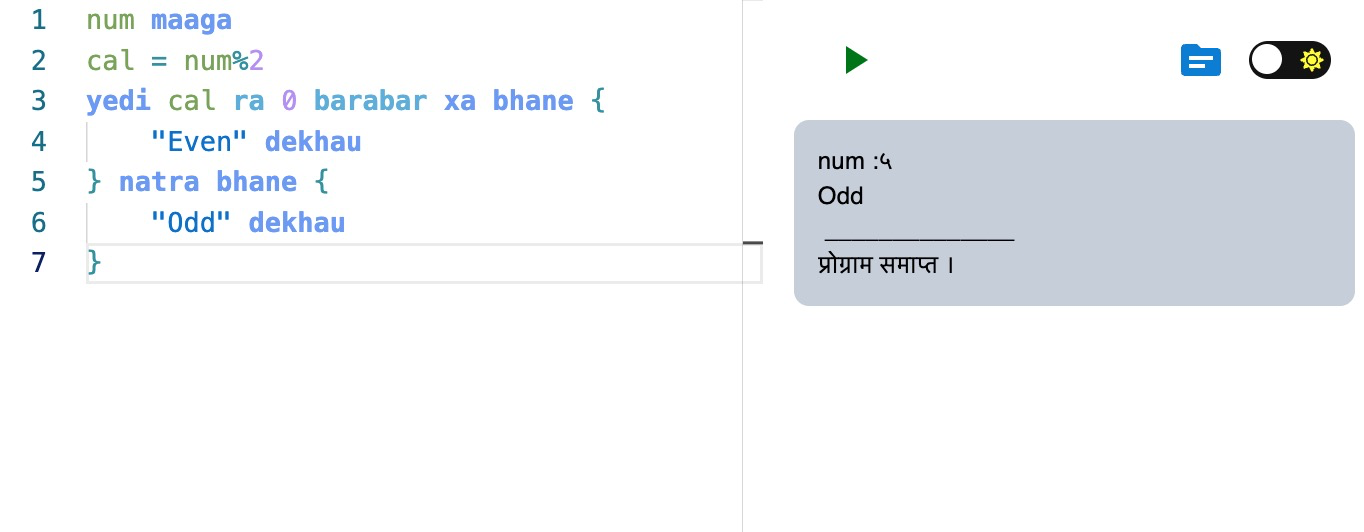 Nepali Roman Code Example